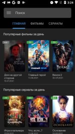 1633566541_viewbox-1.jpg