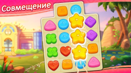 matchington-mansion-mnogo-deneg-mimg-images-800-4-1690910486_result.png