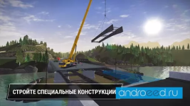 construction-simulator-3-828147_result.png