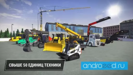 construction-simulator-3-828145_result.png
