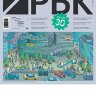 РБК №9 (176) сентябрь