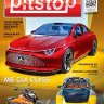 Pitstop №9 сентябрь (2023)