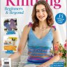 Homespun Knitting №6 2024