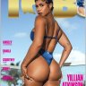 IOB Inside Out Babes - December 2023
