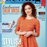 Simply Sewing №118 2024